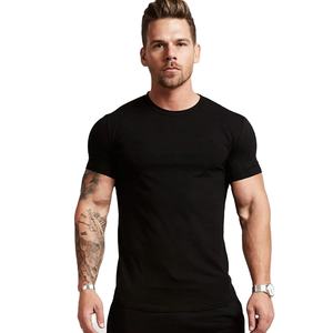 2024 été surdimensionné 7XL 8XL hommes T-Shirt à la mode décontracté à manches courtes séchage rapide haut t-shirts 100% coton - Product Image 6