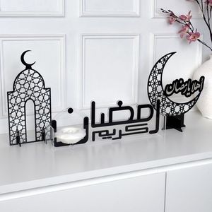 Centro de Mesa Metálico de Ramadán Kareem con Mezquita y Soporte de Luna Creciente para Decoración de Mesa en Festividades Musulmanas - Product Image 1