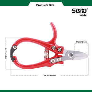 มีด SONO G332 เกรดอุตสาหกรรม แข็งแรง ทนทาน ชุบโครเมียมแข็ง ด้ามจับอะลูมิเนียมอัลลอยด์สำหรับคนถนัดขวา ใบมีดเหล็กกล้าคาร์บอน รูปทรงดอกไม้ - Product Image 4