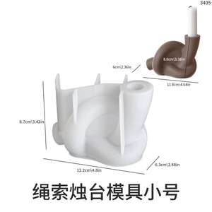 Moule en silicone pour bougie en ciment de gypse, bougie longue créative pour aromathérapie, avec des courbes et des détails - Product Image 5