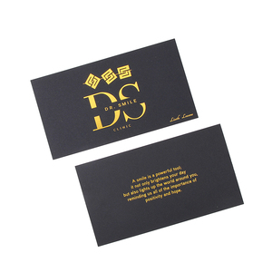 Carte de remerciement personnalisée écologique pour entreprise avec impression sur papier d'art, sérigraphie, dorure à chaud et logo personnalisé - Product Image 1
