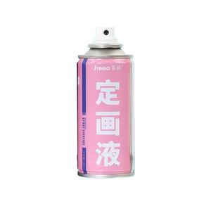 Jieso-Spray fixateur pour aquarelle acrylique, peinture à l'huile, gouache, croquis, crayon de couleur, marqueur, 180ml - Product Image 1