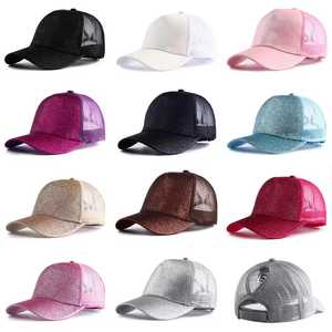 Gold Glitter Mesh Trucker <b>Cap</b> Adjustable Unisex Fashion Hat Spring Summer Party Wear - Product Image 6