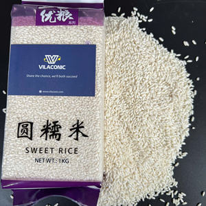 ข้าวเหนียวเมล็ดยาว 5% หักง่าย จากโรงงานเวียดนาม ราคาถูก - Pey - Product Image 3