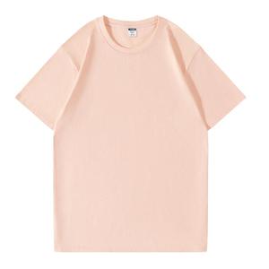 T-shirt en coton uni vert menthe à manches courtes et col rond pour homme, coupe classique, tricot jersey décontracté, teinture unie - Product Image 6