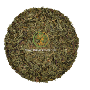 Pure Natural Organic Maidenhair Fern (Adiantum Capillus Veneris) <b>Extract</b> - Product Image 1