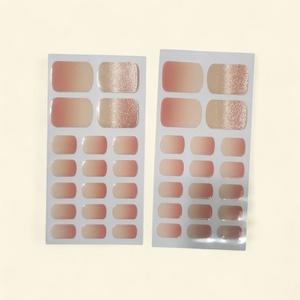 Pegatinas de Gel Magnéticas Semicuradas para Uñas, Resistentes al Agua, Origen Coreano, Tiras de Gel Suave de Larga Duración, Pegatinas de Gel Solar sin Lámpara - Product Image 4