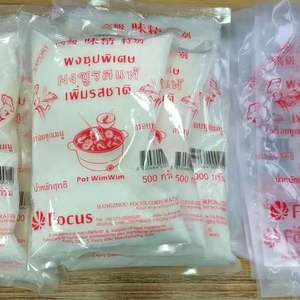 Esencia Artificial de Grado Alimenticio Marca Gold Leaf, Sabor a Aceite de Camarón Fresco, Líquido Concentrado 1kg, Realza el Sabor de Mariscos - Product Image 2