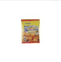 Biscuits NOMURA Honest Morning Milay 70g au sel marin séché au soleil