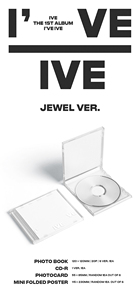 IVE - 1ER ALBUM [ I'VE IVE ] JEWEL VER. Album KPOP le plus vendu en Corée - Product Image 4