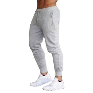 Solid Color Premium <b>Jogger</b> Pants for Men's Casual Design Custom Logo <b>Cheap</b> Premium Price Wholesale OEM Export Oriented Quality - Product Image 3