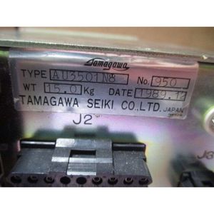 Controlador de Motor Tamagawa Seiki AU3501N8, 423298 - Equipo y Piezas de Semiconductores de Confianza de Legado Global - Product Image 6