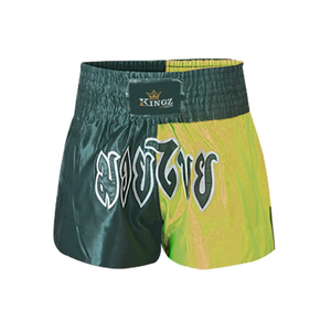 Productos Más Vendidos en Pakistán, Ropa de Artes Marciales de Última Moda, Pantalones Cortos de Boxeo de Secado Rápido, Pantalones Cortos de MMA con Diseño Nuevo - Product Image 5