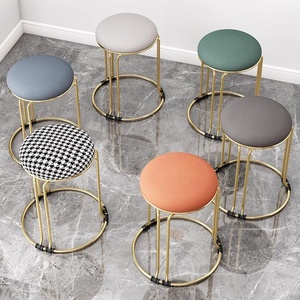 Round <strong>Stacked</strong> <strong>Stool</strong> with PU Leather Seats Without Backrest and Armrest Gold Frame for Home Dining Room Kitchien - Product Image 6