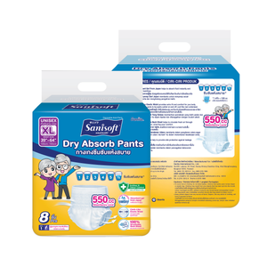 Sanisoft Couches jetables pour adultes Pantalon absorbant à sec XL avec protection contre les fuites pour adultes - Product Image 4