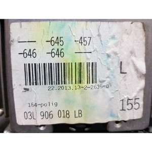 ECU และโมดูลคอมพิวเตอร์มือสอง A6 รุ่น 03L906018LB - Product Image 2