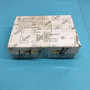 Paquete de Control Oriental Motor SS21L, PAVR-20KY SPEED - Equipo y Piezas de Semiconductores de Confianza de Marca Global - Product Image 6