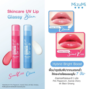 มิซูมิ สกินแคร์ ยูวี ลิป กลาสซี่ บาล์ม โซล คิส เอสพีเอฟ50+ พีเอ+พลัส 3.5กรัม - Product Image 3
