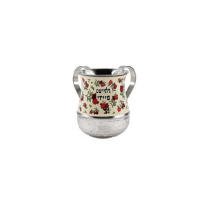 Elegante Taza de Lavado con Diseño de Granada y Asas Plateadas, Recipiente Ritual Decorativo - Product Image 1