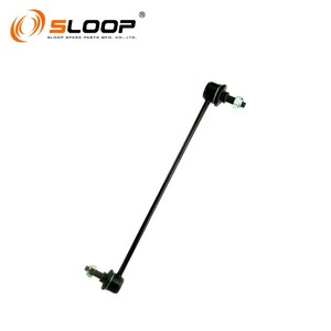 54840-e6000 phía trước r Ổn định liên kết cho Hyundai - Product Image 1