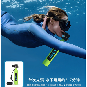 Equipo de Buceo con Respirador de Botella Individual de 0.5L, Máscara de Snorkel de 5-10 Minutos, Tubo de Snorkel, Bolsa Protectora, Tanque de Aire para Buceo - Product Image 5