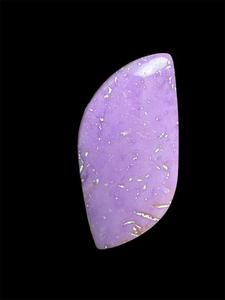 Piedra de Fosfosiderita Natural al por Mayor, Lepidolita Morada de EE. UU. en Forma Libre para Decoración y Meditación - Product Image 3