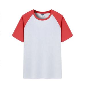 Hot T-<b>shirt</b> Custom logo Cotton Shoulder <b>Patchwork</b> Round Neck Vintage Model Parent-child Clothing Short Sleeve T <b>shirts</b> - Product Image 2