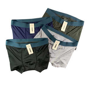 Compre Bóxers masculinos de alta calidad a granel con opciones duraderas y rentables de fabricantes confiables - Product Image 5