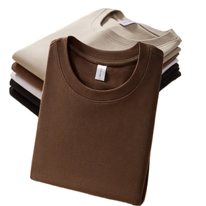T-shirt décontracté pour homme – Vente directe usine – 100 % coton biologique – Manches courtes – Grammage lourd 220g – Logo personnalisable – Super rapport qualité-prix – Couleur unie - Product Image 1