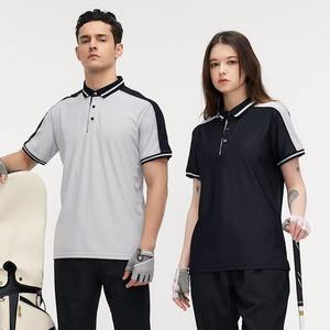 Polo de manga corta para hombre, estilo delgado, a la moda, ropa de marca para hombre, sensación de alta gama, cuello de camisa personalizable, polo de negocios - Product Image 4
