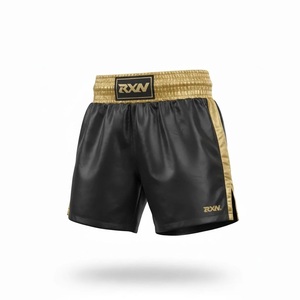 กางเกงชกมวย RXN Pro - Product Image 3