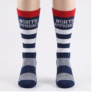 Chaussettes North Approach rayées bleu, rouge et blanc, respirantes, pour adultes, chaussettes décontractées d'été - Product Image 1