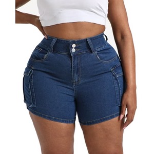 Short en jean bleu roi en coton, taille mi-haute, coupe droite, style décontracté vintage, délavage bleu - Product Image 1