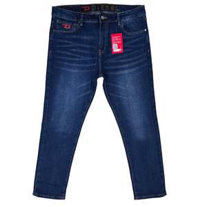Jeans en tissu de qualité supérieure pour hommes, pantalons décontractés et confortables, en stock, jeans tendance disponibles à bon prix - Product Image 1
