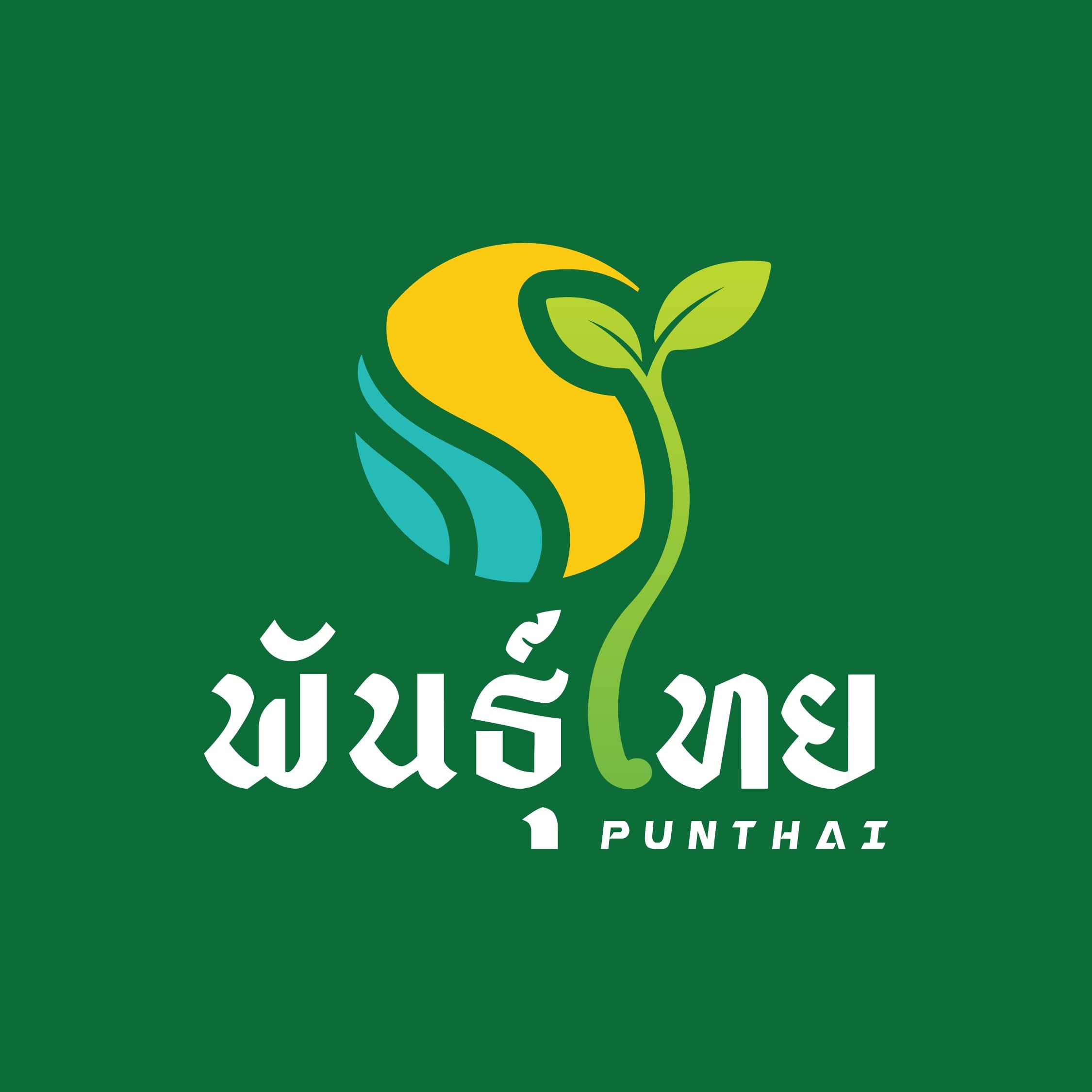 Northern Siam Seed Lac Co.,Ltd. logo