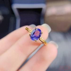 แหวนหมั้นแทนซาไนต์ธรรมชาติ เงินแท้ 925 ชุบทอง 14K รูปทรงวงรี สำหรับผู้หญิง เครื่องประดับเดือนธันวาคม - Product Image 4