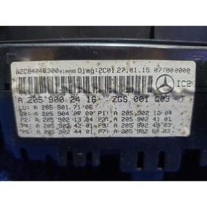 ชุดหน้าปัดเรือนไมล์มือสองสำหรับรถยนต์ C-class รุ่น A2059002416 - Product Image 4