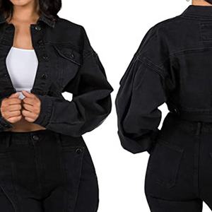 Chaqueta Vaquera Vintage de Manga Larga Negra con Detalles de Botones, Estilo Casual y Ecológico para Mujer, de Alta Calidad, Poliéster/Algodón - Product Image 2