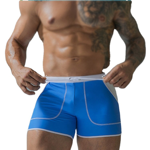 Shorts de bain décontractés respirants de haute qualité, motif uni, pour l'été, la plage et les activités de plein air, taille élastique, imperméables - Product Image 1