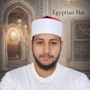 Chapeau égyptien de qualité export, 100% coton, écologique, personnalisable, pour la prière islamique, pour hommes musulmans, BD Eid Kufi - Product Image 2