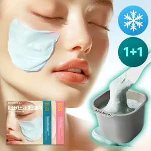 Per MEDIHEAL funzionale maschera facciale Derma confezione da 28g doppia confezione con Madecassoside - Product Image 1