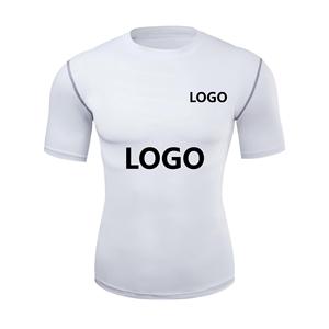 เสื้อยืดออกกำลังกายผู้ชาย แขนสั้น ผ้าทอ แห้งเร็ว ทรงสปอร์ต สีพื้น ไม่มีลาย โลโก้ด้านหน้า สีดำ สีขาว - Product Image 5