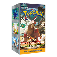 Jeu de cartes à collectionner Pokémon sv2D Clay Burst Édition Coréenne, Boîte de boosters de 30 paquets, tapis de jeu, détails, cartes d'investissement pour enfants, Clay