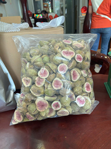 Figues lyophilisées sans sucre ajouté, fabriquées au Vietnam, en vrac, prêtes à consommer, coupées entièrement, goût sucré, durée de conservation de 24 mois - Product Image 1