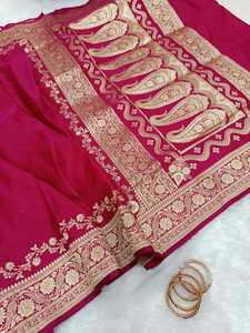 Sari en soie Banarasi de qualité supérieure avec broderie Zari, pallu contrastant, style traditionnel, séchage rapide, pour femmes, tenue de soirée toutes saisons - Product Image 5