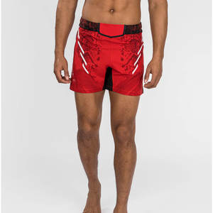 Pantalones Cortos Deportivos para Hombre, Nuevos, de Malla Sublimada, Color Sólido, de Verano, Secado Rápido, Ecológicos y Transpirables - Product Image 4