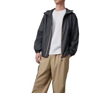 Nueva Chaqueta Cortavientos de Nailon Personalizada al por Mayor para Hombre - Product Image 3