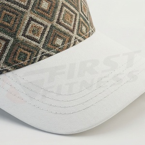 หมวกแก๊ปสีขาวตาข่ายด้านหลัง ลายเรขาคณิตสีน้ำตาลด้านหน้า ป้องกันแสงแดด สวมใส่สบาย ทันสมัย คุณภาพดี - Product Image 4