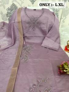 Conjunto de Kurti y Pantalón de Seda Beige con Bordado Floral, Dupatta de Chanderi, Vestido Recto para Fiestas y Uso Casual - Product Image 6