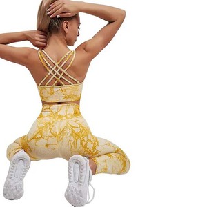 Ensemble de yoga 2 pièces : Crop top dos nageur tie-dye jaune et leggings taille haute, sans couture, extensible dans les quatre sens, en Spandex et Polyester - Product Image 4